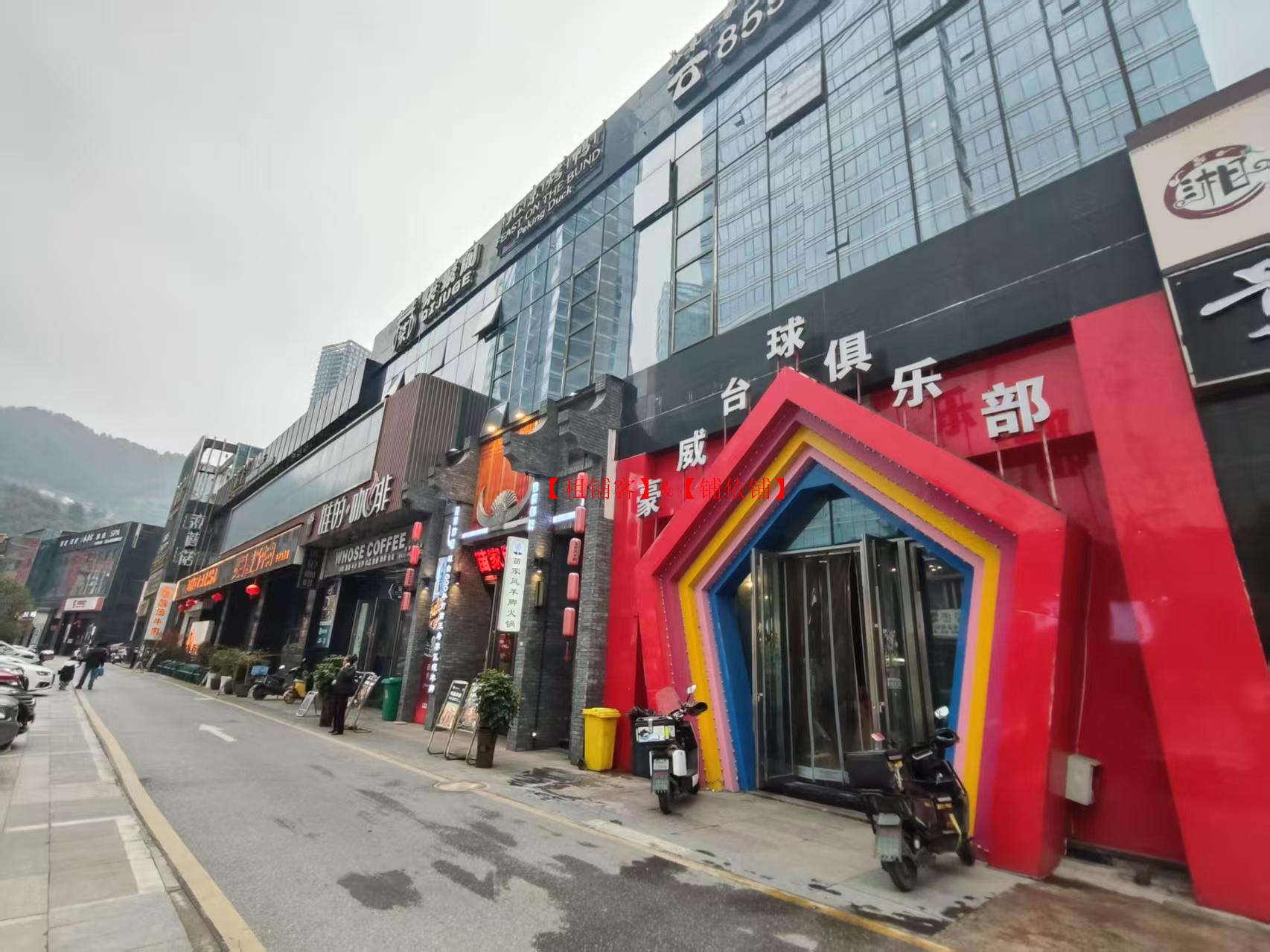 未来方舟G6组团700平精装修台球俱乐部整体转让
